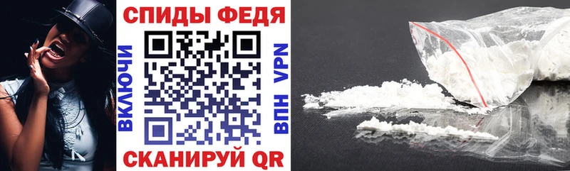 Amphetamine 97%  omg рабочий сайт  Стрежевой 
