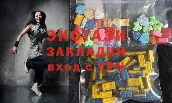 mix Балабаново