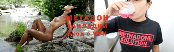 наркотики Баксан