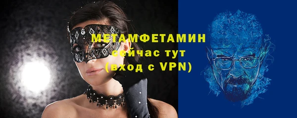 mix Балабаново