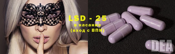 наркотики Баксан