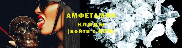 MDMA Аркадак