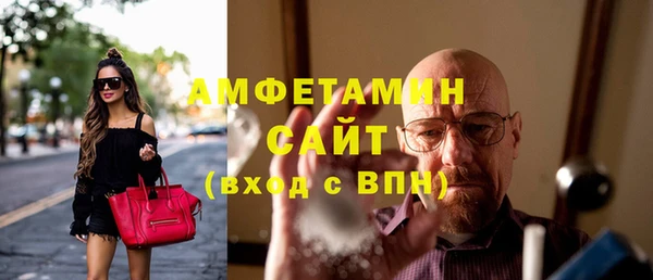 mix Балабаново