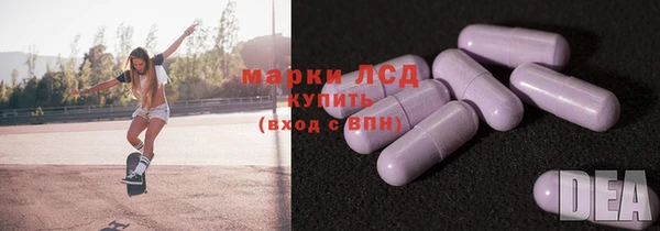 наркотики Баксан