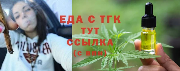 наркотики Баксан