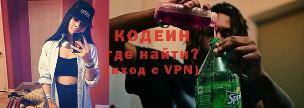 наркотики Баксан