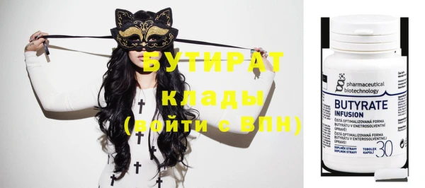 наркотики Баксан