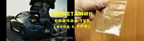 mix Балабаново