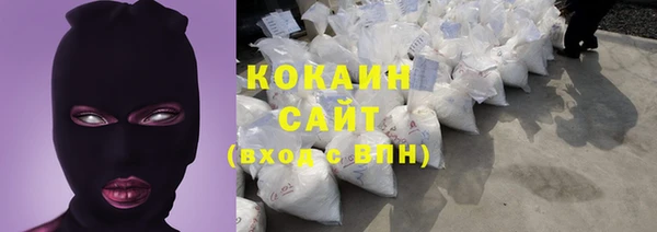 mix Балабаново