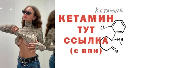 mix Балабаново