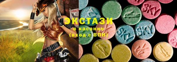 наркотики Баксан