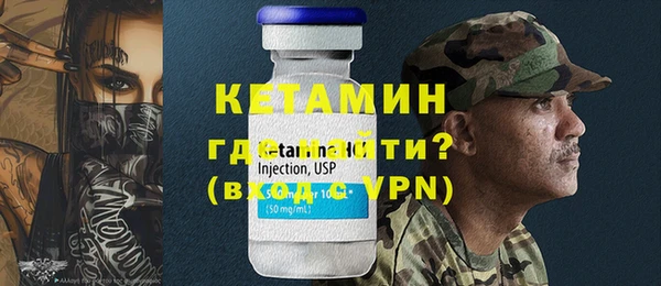 mix Балабаново