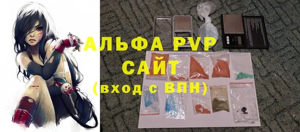 наркотики Баксан