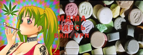 mix Балабаново