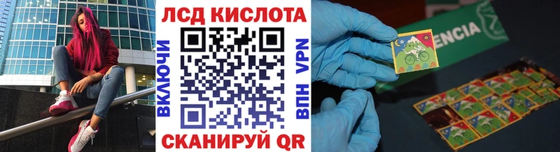 закладки  Стрежевой  Марки N-bome 1500мкг 