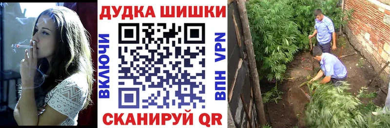 МАРИХУАНА LSD WEED  Стрежевой 